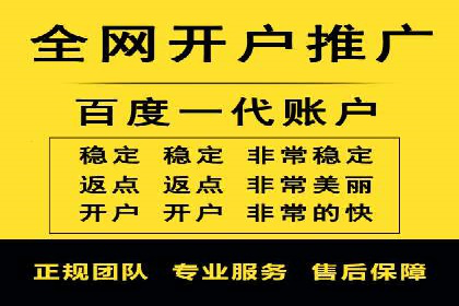 小红书信息流案例：美妆行业如何利用信息流打造爆款产品