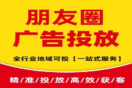案例分析：成功开户后如何优化推广