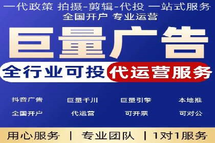 百度推广策略优化：实战案例分享
